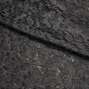 Кружево черное 201-1-84-16