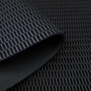 3Д Сетка толщина 2,4 мм Air Mesh