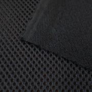 3Д Сетка Air Mesh V4.246.060