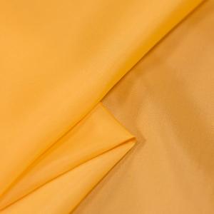 Подкладочная темно-желтая ткань