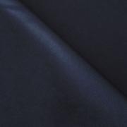 Ткань пальтовая шерстяная 01210524