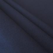 Ткань пальтовая шерстяная 0261342524