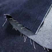 Джинсовое полотно синее JH.8210#3