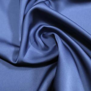 Атлас  темно-голубой