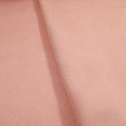 Вискоза твил плательная А8156#pink
