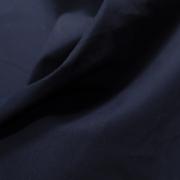 Плащевая ткань хлопок 1blue