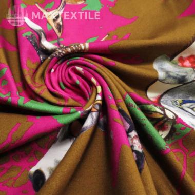 Футер 2нитка V4.575.075