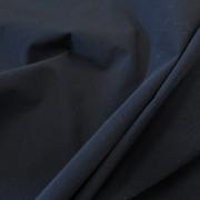 Ткань курточная Hugo Boss V4.405.041