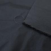 Ткань курточная Moncler  V4.406.038