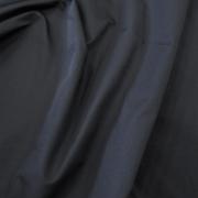 Ткань курточная Moncler  V4.406.038