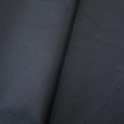 Ткань курточная Moncler  V4.406.038