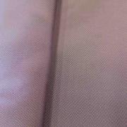 Подкладка поливискозная  7630