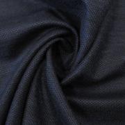 Трикотаж костюмно-плательный v4.621.081